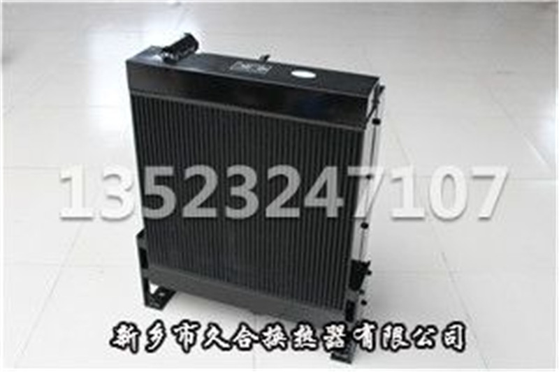 水箱散熱器