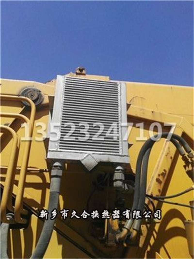 25噸起重機液壓油散熱器